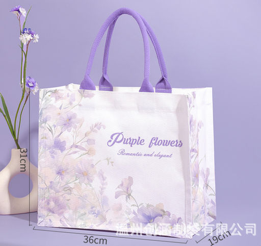 Сумка Rui-Mi-59-Purple - Ferro фото 2