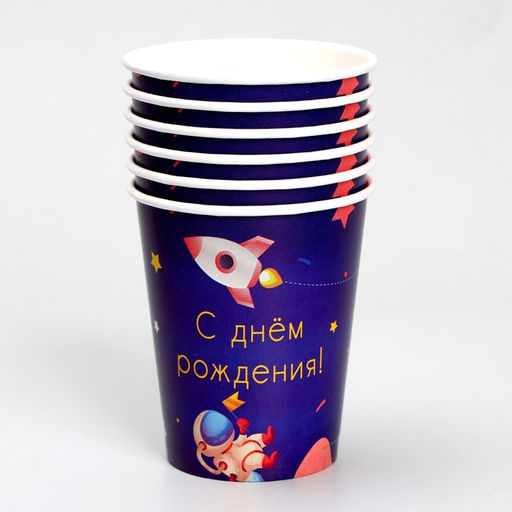 Набор бумажной посуды Космос, 6 тарелок, 6 стаканов, 6 колпаков, гирлянда - Страна карнавалия фото 2