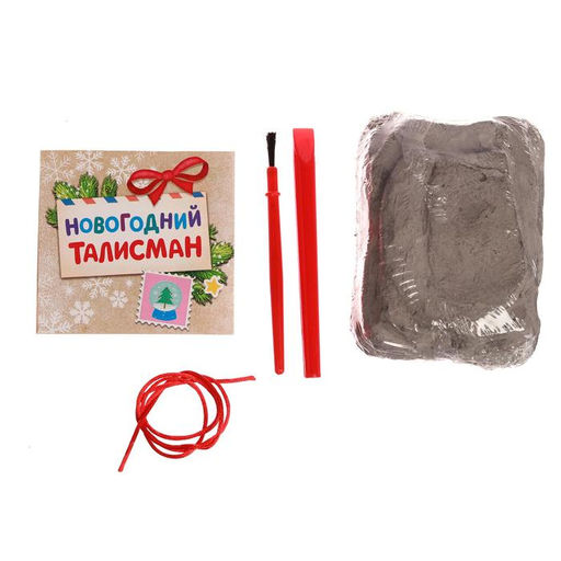 Раскопки Новогодний талисман, МИКС