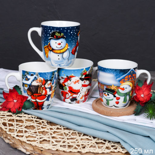 Кружки 6 штук на металлическом стенде 250 мл Новый год / X605 /кружка новогодняя - ГалеонТрейд фото 4