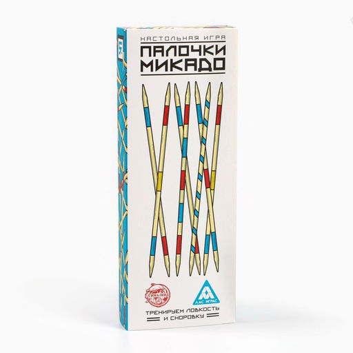 Настольная игра «Палочки Микадо», 31 деревянная палочка, 5+