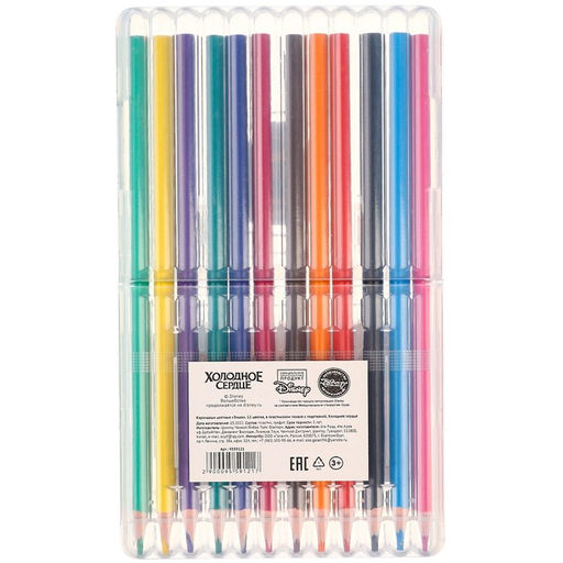 Карандаши цветные 12 цветов в пластиковом пенале с подставкой Эльза, Холодное сердце - Disney фото 9