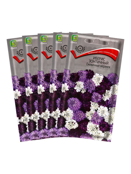 Набор семян Иберис зонтичный "Ежевичные меренги", 5 шт.