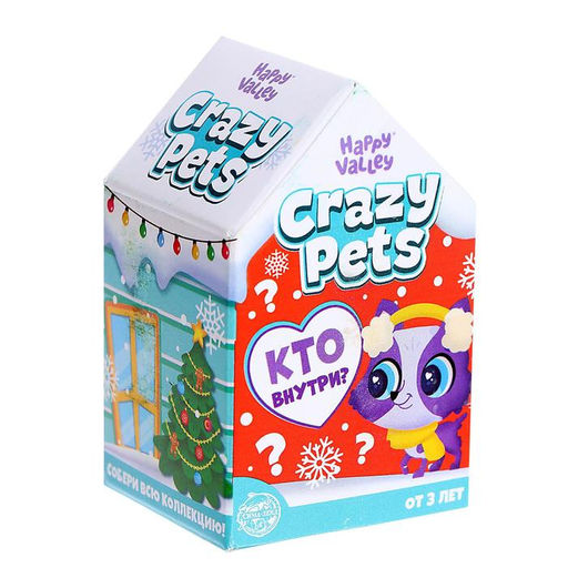 Цена за 2 шт. Питомцы Crazy Pets, новогодние, МИКС - Happy valley фото 4