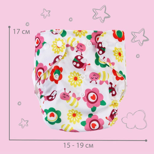 Многоразовый подгузник + 1 вкладыш в комплекте Бабочки - Крошка я фото 15