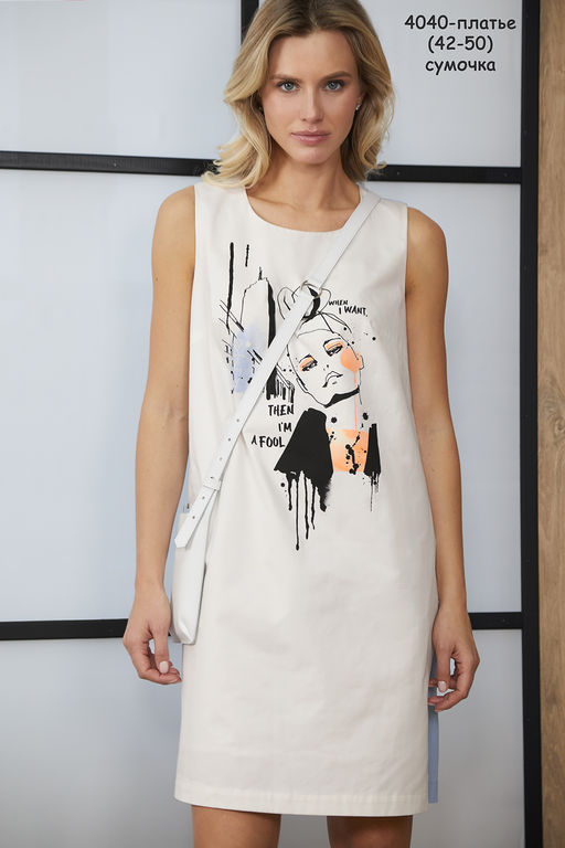 Платье 4040 - Niv niv фото 3