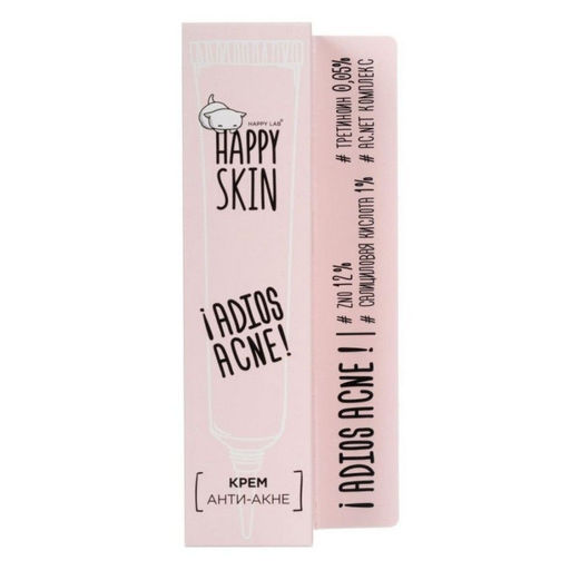 Happy Lab Крем для проблемных зон Анти акне (против угрей, прыщей, акне) / Adios Acne, 20 мл  фото 2