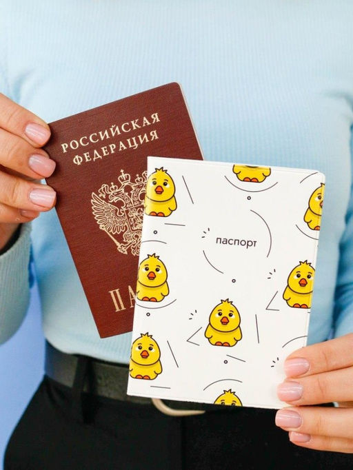 ОБЛОЖКА ДЛЯ ПАСПОРТА Crazy duck, white, плотность 600 мкм