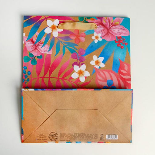 Пакет крафтовый вертикальный Лама, ML 23 х 27 х 11,5 см - Дарите счастье фото 4