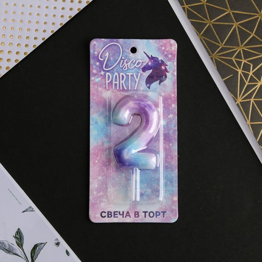 Свеча-цифра в торт 2 - Страна карнавалия фото 2