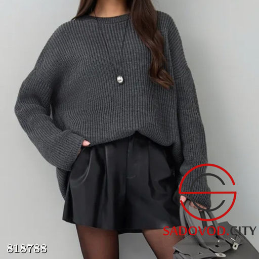 Свитер вязаный однотонный