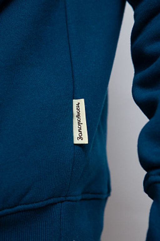 Худи ЗАПОРОЖЕЦ Shepherd NAVY  фото 5