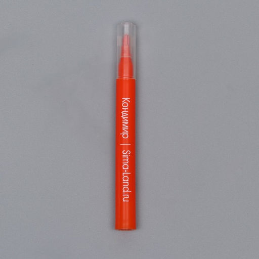 Фломастеры пищевые, набор, 10 шт. - Кондимир фото 7