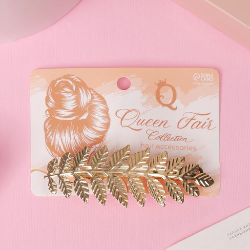 Цена за 2 шт. Заколка - автомат для волос «Либерти», веточка, 8.8 см, золото