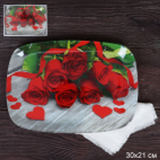 Блюдо прямоугольное глубокое 29,5х21 см В / S445012C -Y044 /уп 12/ 712811