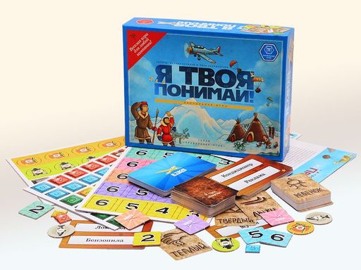 Карточная игра "Я твоя понимай!" (Земля Санникова) арт.24-01-01