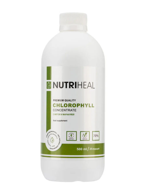 Хлорофилл жидкий пищевой 1000 мл Для похудения, кишечника - NUTRIHEAL фото 2
