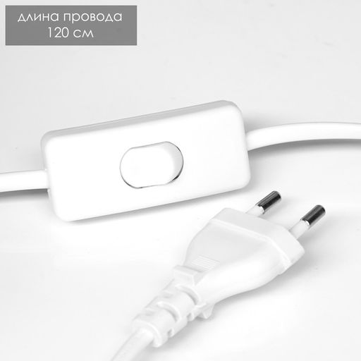 Настольная лампа «Киса» Е14 40 Вт бело-розовый 17×17×27 см RISALUX