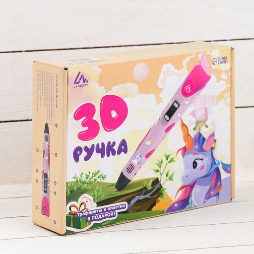 3D ручка Luazon Unicorn, дисплей, работа с пластиком ABS и PLA, пластик в комплекте - Luazon home фото 12