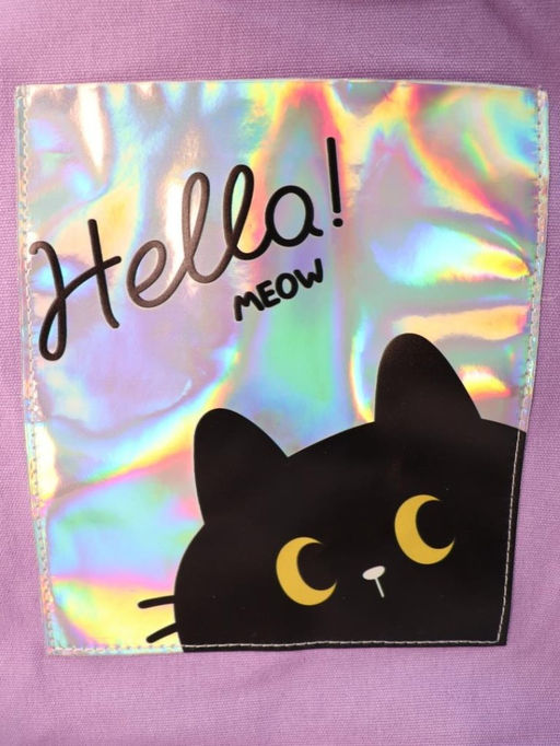 Сумка шоппер "Hello", purple