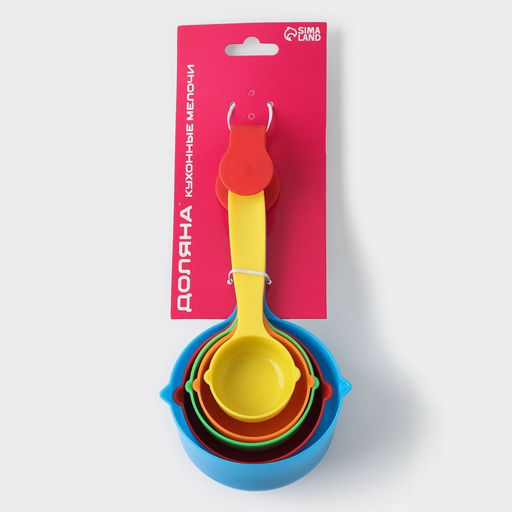 Набор мерных ёмкостей Доляна Блеск, 5 шт: 30 мл, 60 мл, 80 мл, 125 мл, 250 мл фото 11