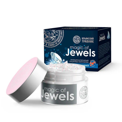 Бальзам Гемортрокс при геморрое 20мл. Крымский Травник - Скифия фото 23