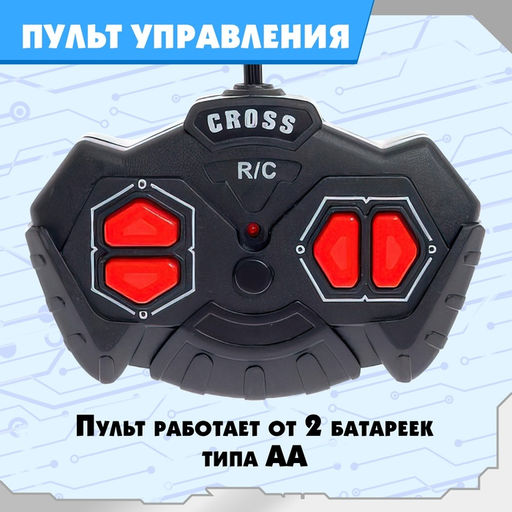 Грузовик радиоуправляемый Эвакуатор, 1:48, работает от батареек - Simaland фото 5