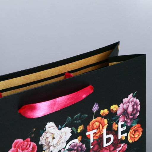 Пакет подарочный ламинированный, упаковка, «Счастье в мелочах», M 30 х 26 х 9 см