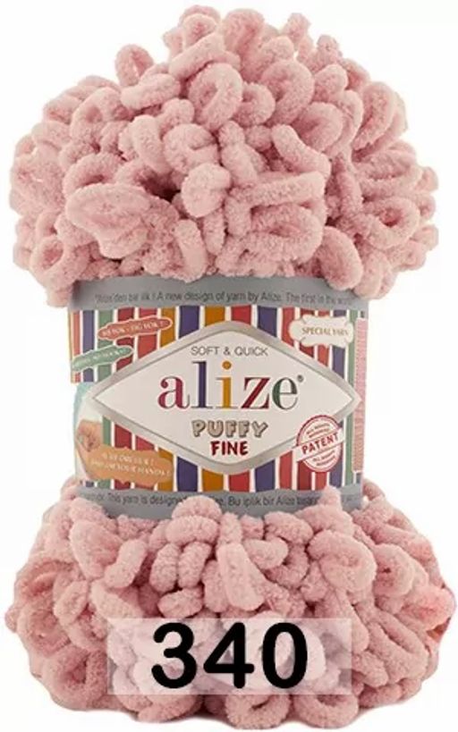 Пряжа PUFFY FINE - Alize фото 23