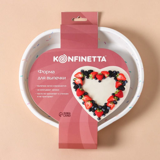 Форма для выпечки KONFINETTA Сердце, силикон, 25?23?3.5 см (внутр. размеры 23?21?3.5 см), белая  фото 6