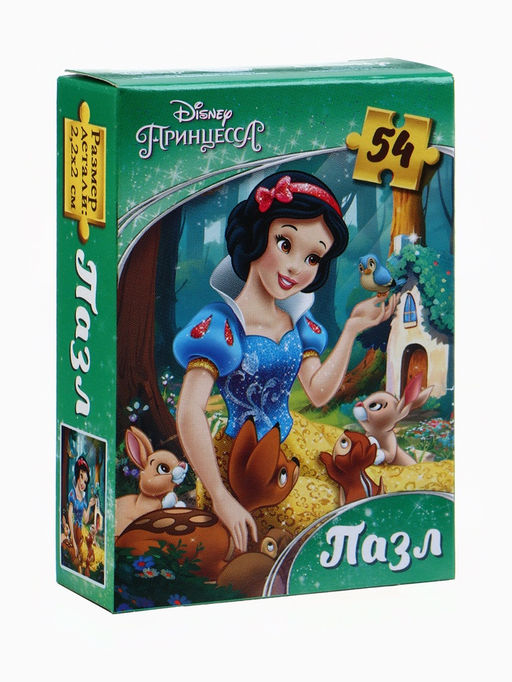 Пазлы детские для девочек Принцессы, набор 10в1, 54 детали в каждом - Disney фото 9