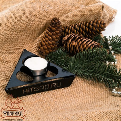 Подсвечник металлический на одну свечу 730-004 Белый