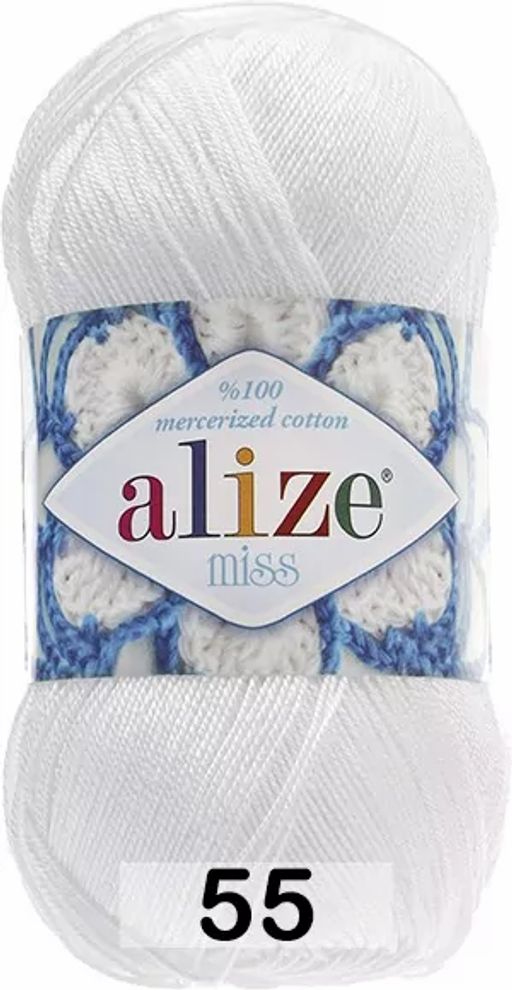 MISS - Alize фото 24