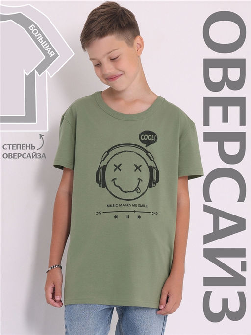 Футболка Апрель хлопок оливковый  фото 4