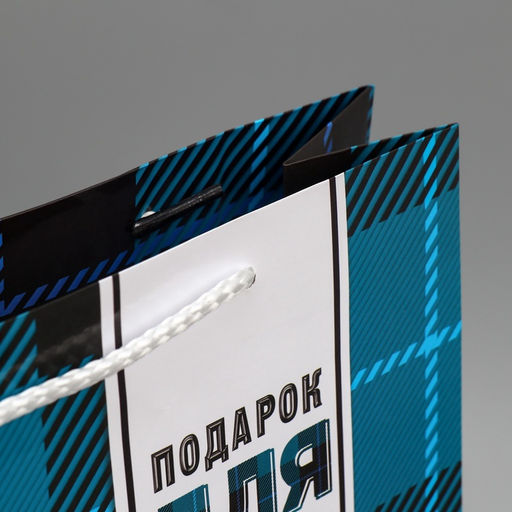 Пакет ламинированный Real man, L 28 х 38 х 9 см - Доступные радости фото 13