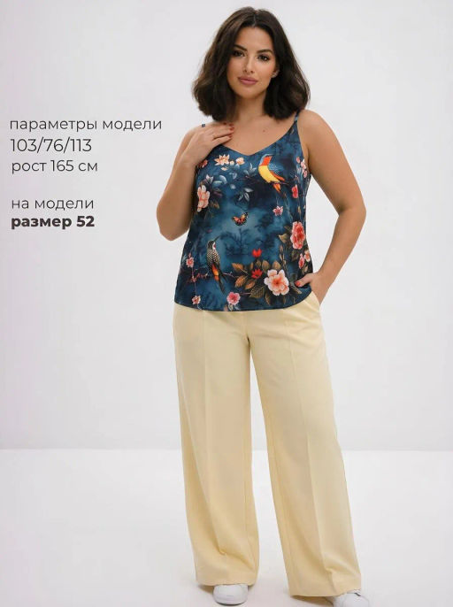 Топ "Вдохновение"_О20/синие птички