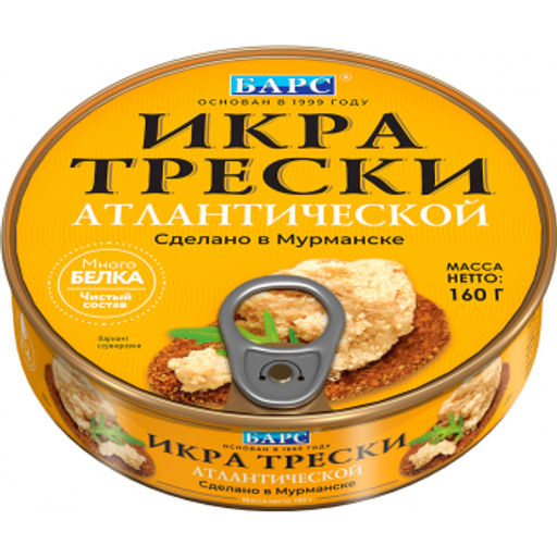 Барс ИкраТрески атлантической стерил банка 160г