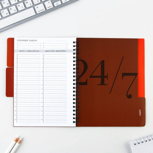 Планинг с разделителями Красный, мягкая обложка, формат А5, 50 листов - Artfox фото 9