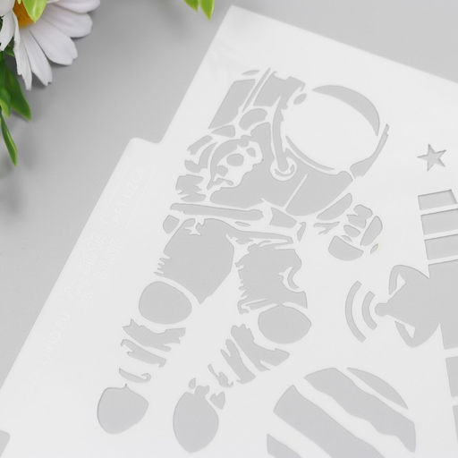 Пластиковый трафарет для творчества «Арт Узор. Путешествие в космос», шаблон, 21×29.7 см