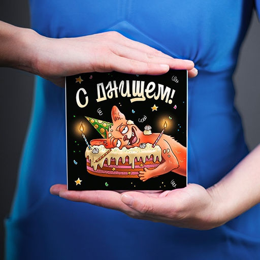 Набор шоколада С днищем! - Фуд Сторис фото 5