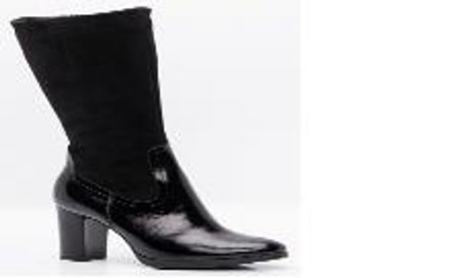 УЦЕНКА Сапоги 1832040-1 - Belwest фото 3