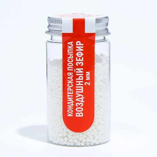 Кондитерская посыпка Воздушный зефир, 2 мм , Пасха, 50 г - Кондимир фото 2