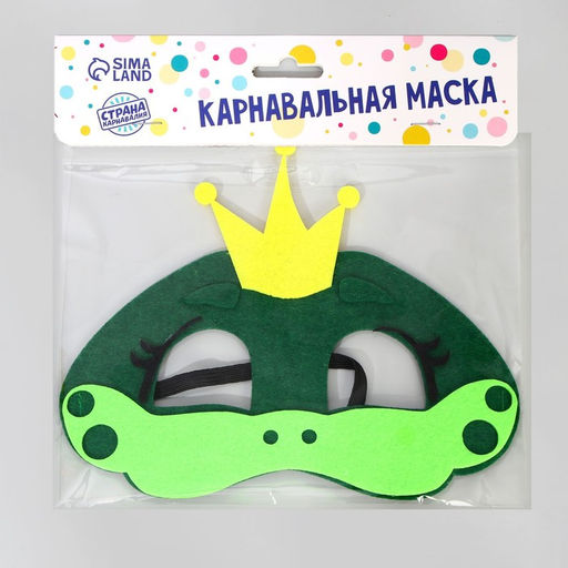 Маска карнавальная Лягушка, фетр - Страна карнавалия фото 4