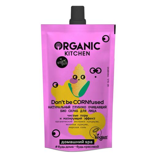 "Organic shop" KITCHEN Домашний SPA Д/ЛИЦА Маска "БИО.Натур.очищ.BrocNRoll"100мл