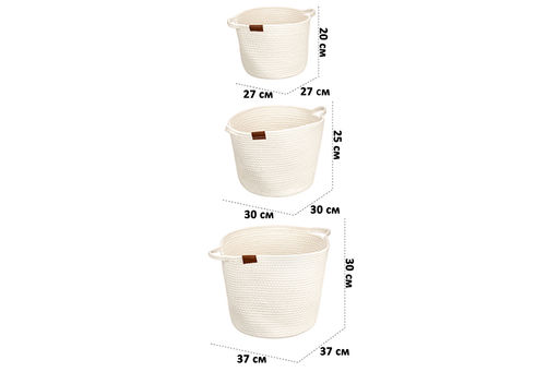 Набор 3 текстильных корзин д/хранения 27*27*20 см, 30*30*25 см, 37*37*30 см, молочный - Elan gallery фото 2