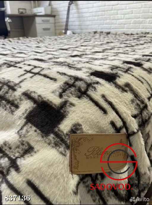 Плед на кровать мягкий