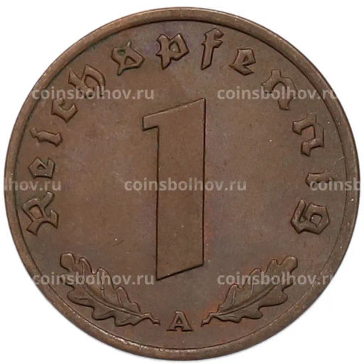Монета 1 рейхспфенниг 1937 года A Германия