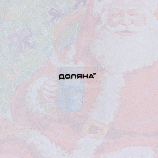 Блюдо новогоднее стеклянное овальное Доляна «Счастливый Санта», 30×21 см