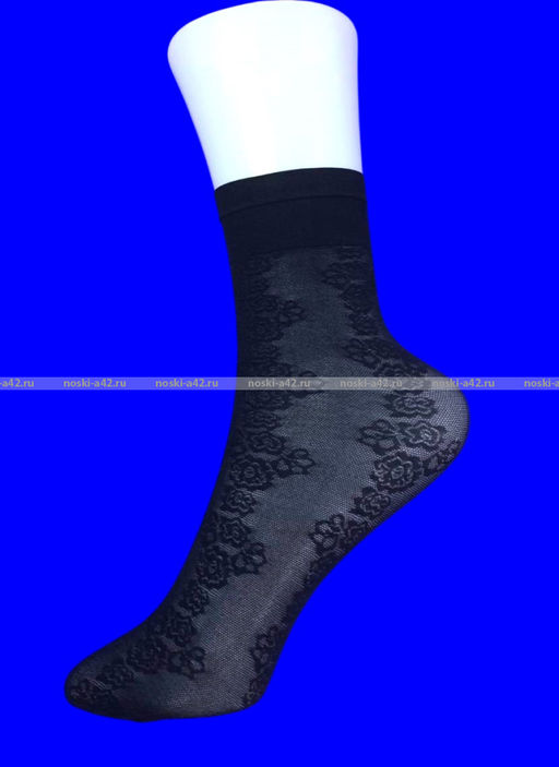 Цена за 10 пар. Носки женские капрон черные в цветочек арт. 301