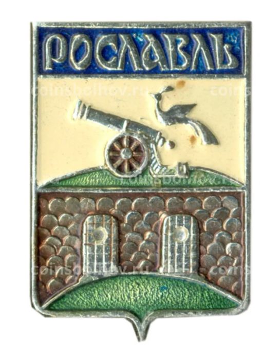 Значок Рославль